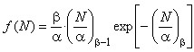 формула П6